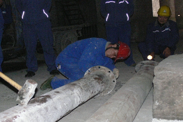 點(diǎn)擊查看大圖