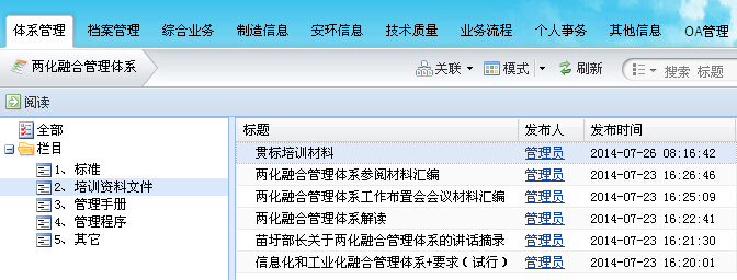 點(diǎn)擊查看大圖